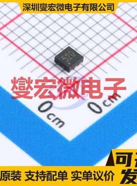 FDMA520PZ-VB DFN-6(2x2) P 20V 10A 场效应管