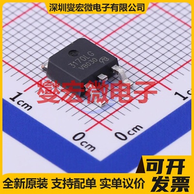 NTD3055L170T4G-VB TO-252-2 N 60V 18A 场效应管晶体管