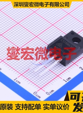CS16N65FA9H TO-220F-3 N 650V 16A 场效应管