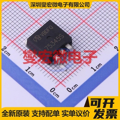 HUF75345S3ST-VB TO-263-2 N 60V 150A 场效应管