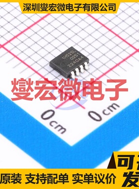 PSMN1R5-25MLHX SOT-1210 N 25V 150A 场效应管