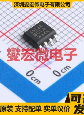 SI4559ADY-T1-E3 SOIC-8 N+P 60V 场效应管