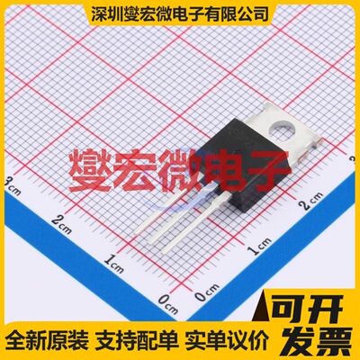 FQP27P06(UMW) TO-220 60V 27A 场效应管