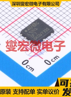 STL92N10F7AG VDFN-8-Power N 100V 16A 场效应管