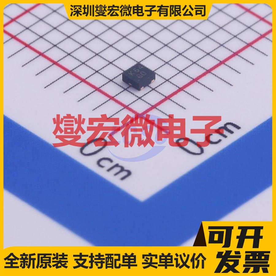 DMN62D1LFD-7 X1-DFN1212-3 N 60V 400mA 场效应管