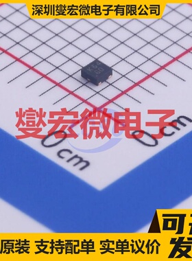 DMN62D1LFD-7 X1-DFN1212-3 N 60V 400mA 场效应管晶体管