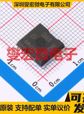 IAUT300N08S5N012ATMA2 HSOF-8 N 80V 300A 场效应管