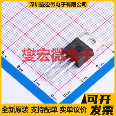 SPP21N50C3XKSA1 TO-220-3 N 500V 21A 场效应管