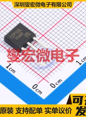 12P10L-TM3-T-VB TO-251 P 100V 场效应管