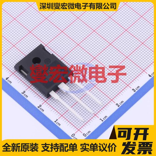 IXFH12N90P TO-247-3 N 900V 12A 场效应管晶体管