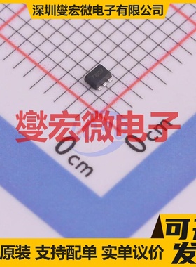 HSSX2303 SOT-563 2P 20V 800mA 场效应管