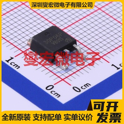 SPD30P06PG-VB TO-252-2 P 60V 35A 场效应管