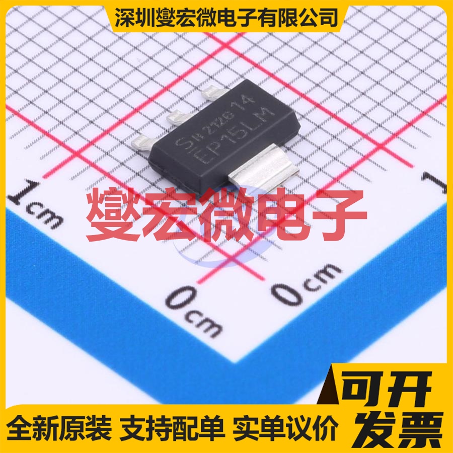 ISP14EP15LMXTSA1 SOT-223-4 P 150V 810mA 场效应管