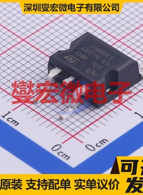 STB23N80K5 D2PAK N 800V 16A 场效应管