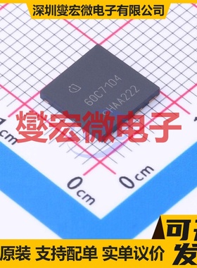 IPL60R104C7 VSON-4(8x8) N 600V 35A 场效应管