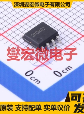 YJS10N02A SOP-8 N 20V 10A 场效应管