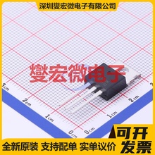 TPP65R170M TO-220 N 650V 20A 场效应管