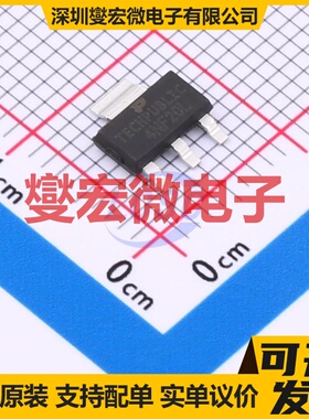 STN4NF20L SOT-223 200V 1A 场效应管