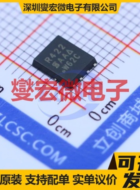SIR422DP-T1-GE3 PowerPAK-SO-8 N 40V 40A 场效应管