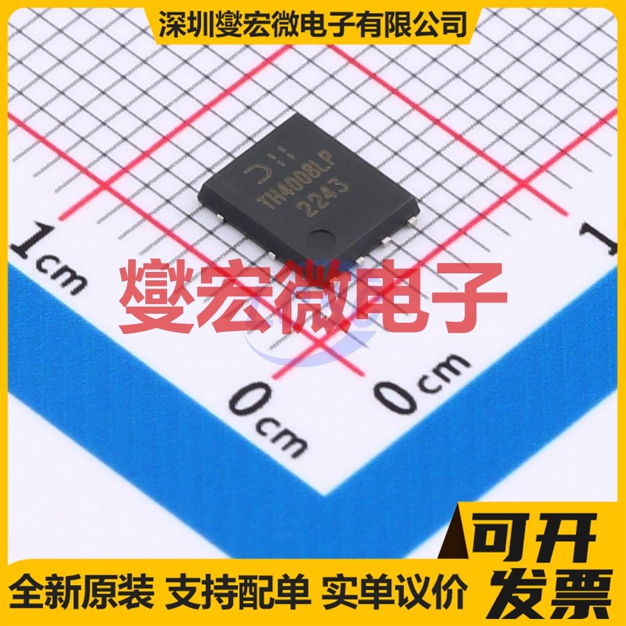 DMTH4008LPS-13 PowerDI5060-8 N 40V 64.8A 场效应管