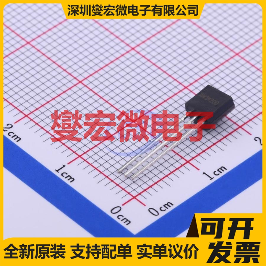 XM2N200 TO-92-3 N 190V 2A 场效应管