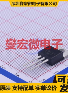 SE100130A TO-220 N 100V 130A 场效应管