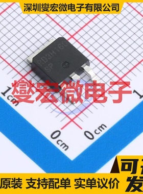 RD3H160SPFRATL TO-252 P 45V 16A 场效应管