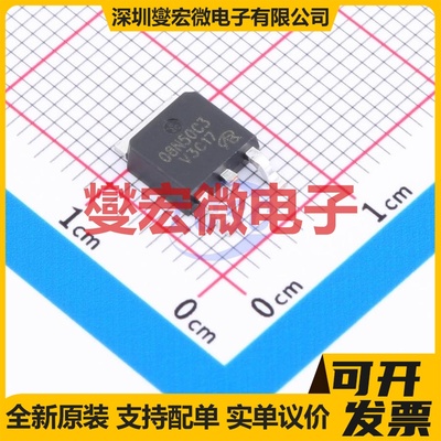 08N50C3 TO252-VB TO-252 N 650V 场效应管