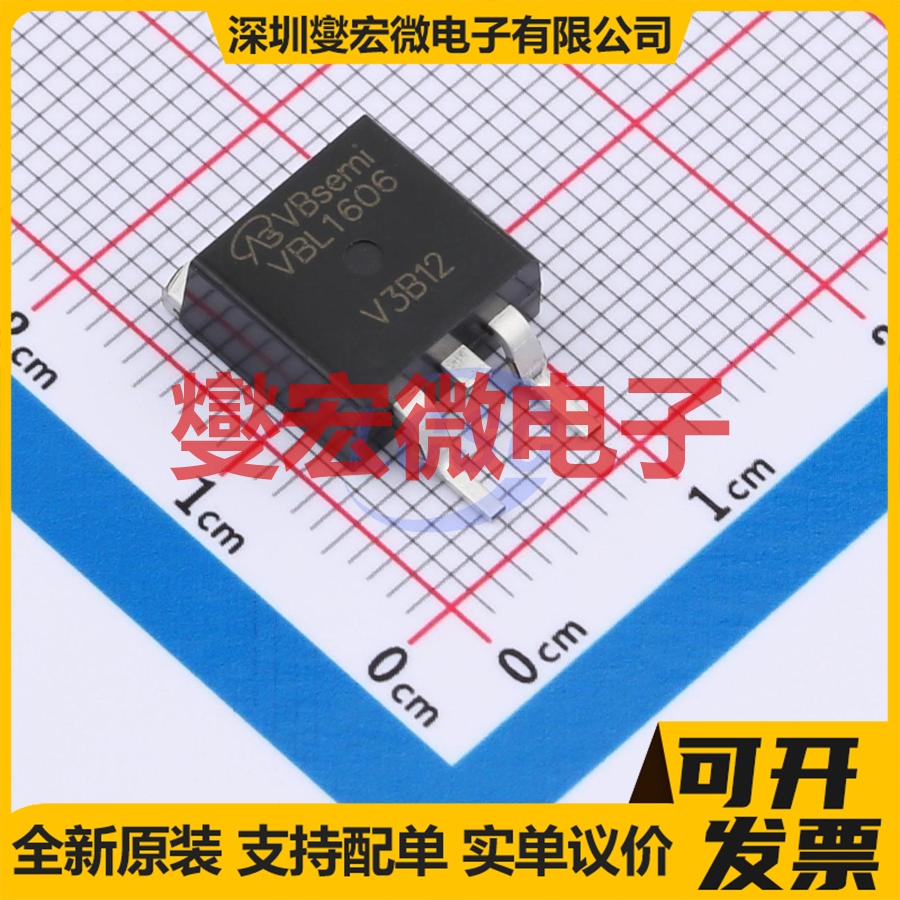 VBL1606 TO-263 N 60V 场效应管