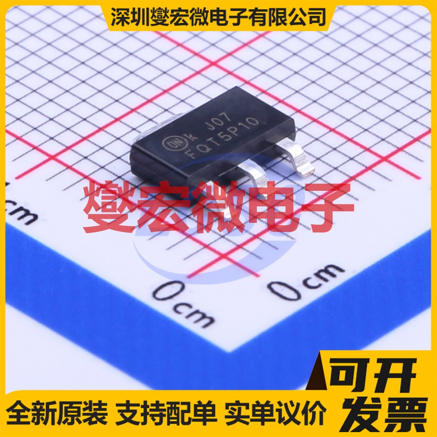 FQT5P10TF SOT-223-4 P 100V 1A 场效应管