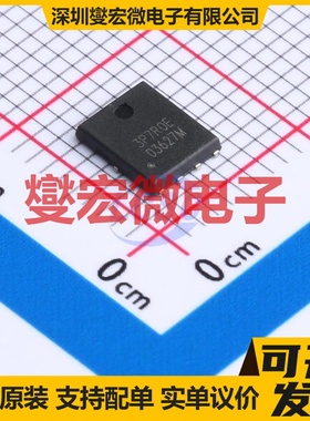 AP3P7R0EMT PMPAK-8(5x6) P 30V 75A 场效应管