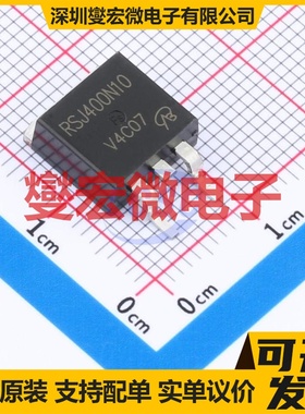 RSJ400N10TL-VB TO-263 N 100V 70A 场效应管