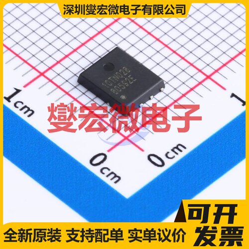 AP10TN028MT 场效应管晶体管