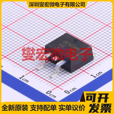 IRF9Z34NS-VB TO-263-2 P 60V 35A 场效应管