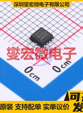 SIS447DN-T1-GE3 PowerPAK1212-8 P 20V 18A 场效应管晶体管