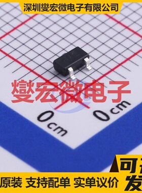 DMN2020LSN-7 SC-59-3 N 20V 6.9A 场效应管