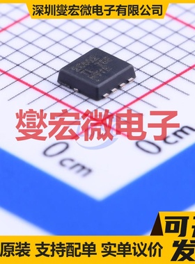 CSD25402Q3A VSONP-8(3.3x3.3) P 20V 72A 场效应管