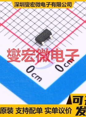 MS23P03 SOT-23 30V 3.2A 场效应管