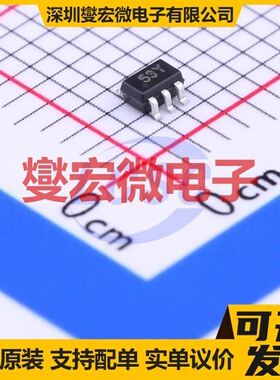 WNMD2153-6/TR SOT-363-6 2N 20V 890mA 场效应管