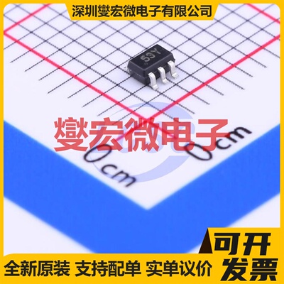 WNMD2153-6/TR SOT-363-6 2N 20V 890mA 场效应管