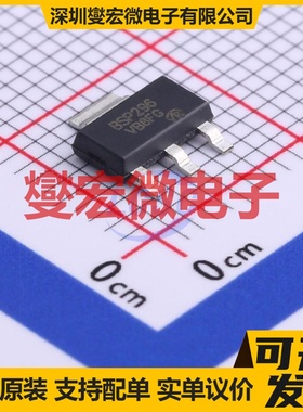 BSP296-VB SOT-223-3 N 100V 场效应管