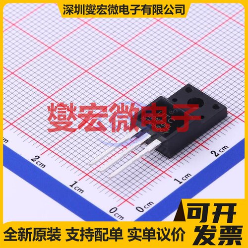 20N70KL-MT TO-220F2 TO-220F-3 N 700V 20A 场效应管晶体管