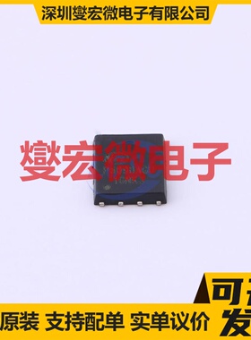 NCEP6090AGU PDFN-8(5.2x6.2) N 60V 90A 场效应管