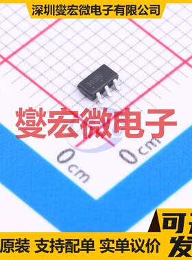 FDC6303N TSOT-23-6 2N 25V 680mA 场效应管