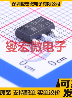 IRLL110TRPBF SOT-223 N 100V 930mA 场效应管