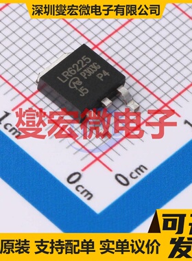 IRLR6225TRPBF-VB TO-252 N 20V 35.8A 场效应管
