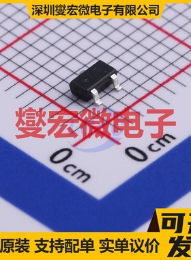 DMN1019USN-13 SC-59 N 12V 9.3A 场效应管