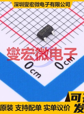 STS3417-VB SOT-23 场效应管晶体管