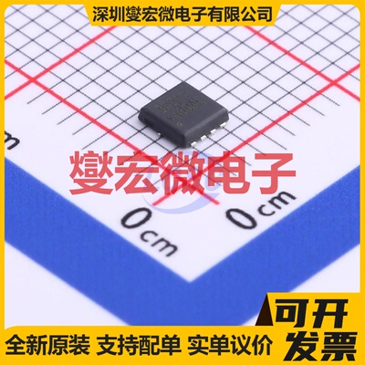 HSBB3214 PDFN3333-8 2N 30V 33A 场效应管晶体管