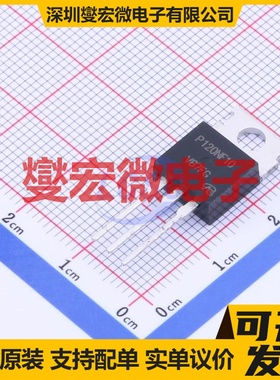 P120NF10-VB TO-220AB-3 N 100V 100A 场效应管